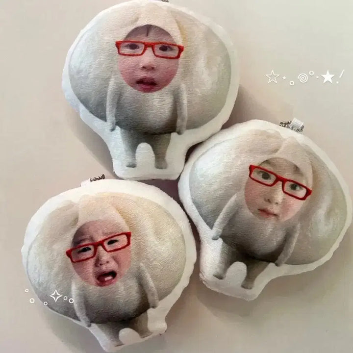 엔시티드림 지성 안경만두 쿠션키링 양도