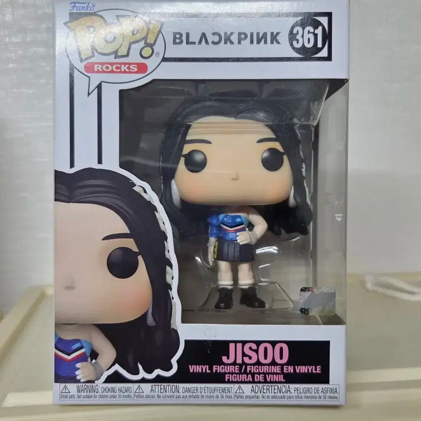 블랙핑크 지수 펀코 팝 pop 피규어