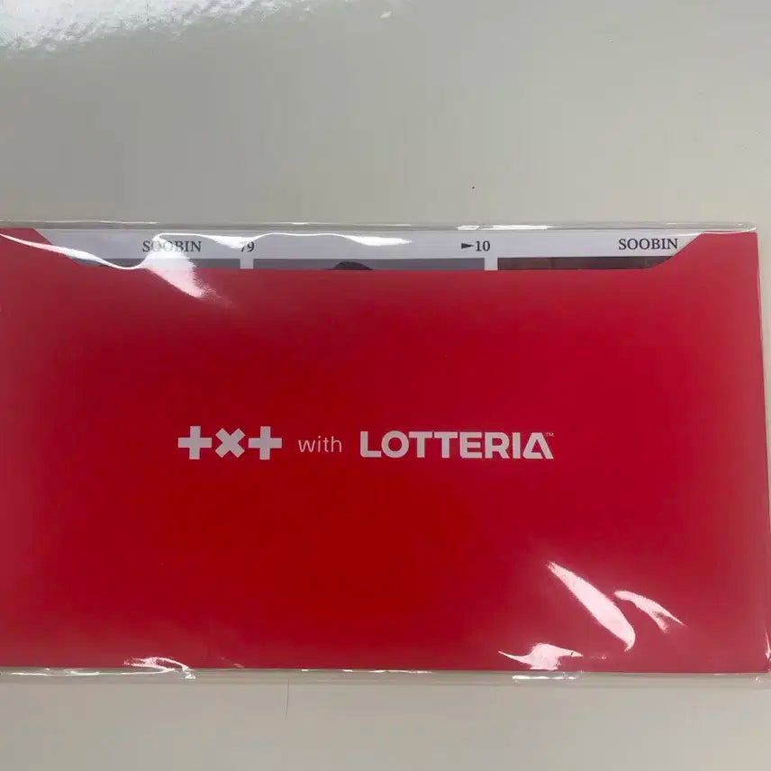 롯데리아 투바투 포카