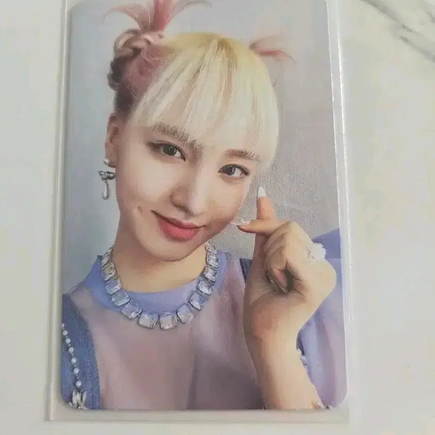 아이브 러브다이브 버전2 리즈