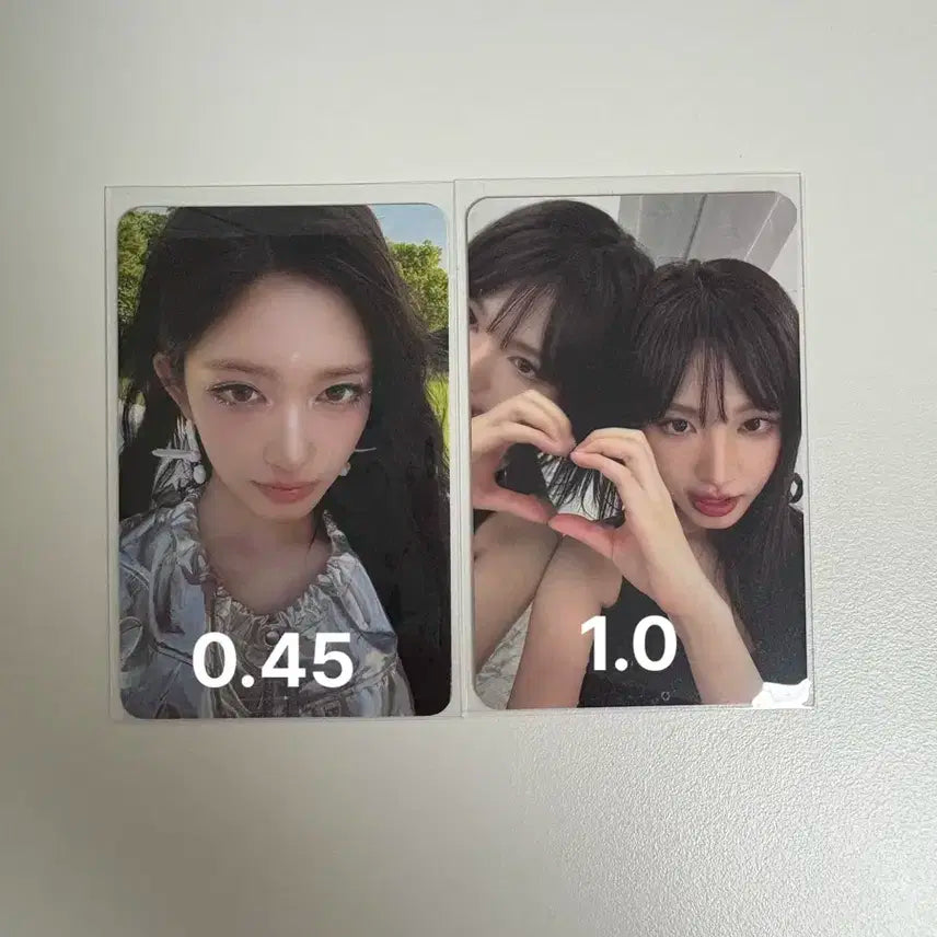메이크스타 리즈 , psst ver 이서