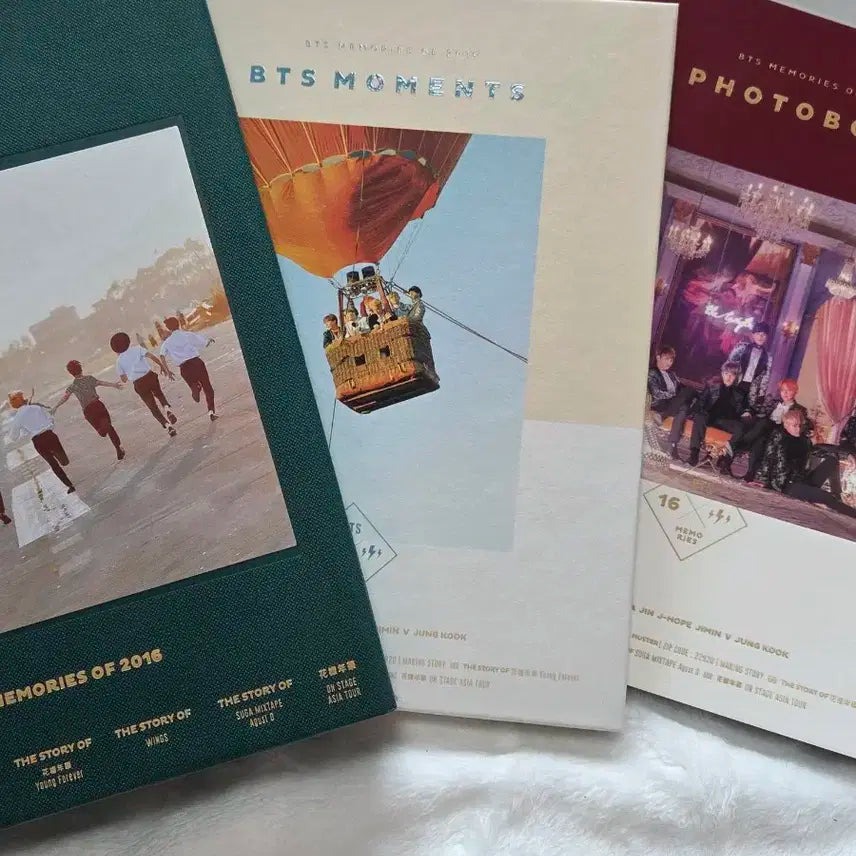 방탄소년단 bts 2016 메모리즈 dvd 양도