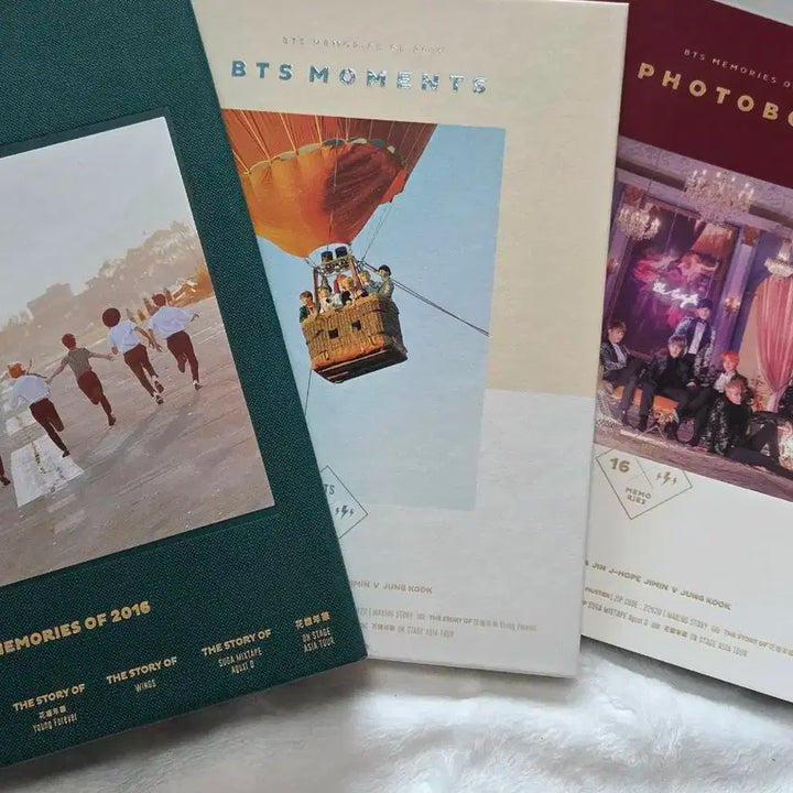 방탄소년단 bts 2016 메모리즈 dvd 양도