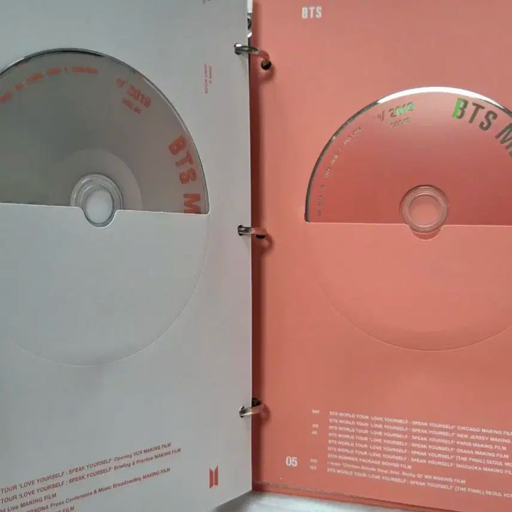 방탄소년단 bts 2019 메모리즈 dvd 양도
