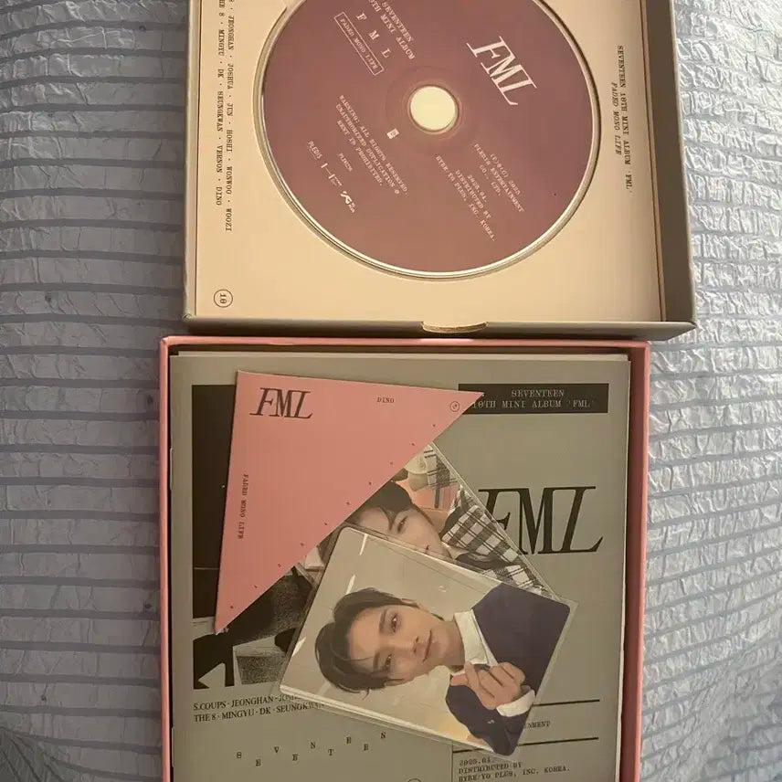 세븐틴 개봉앨범