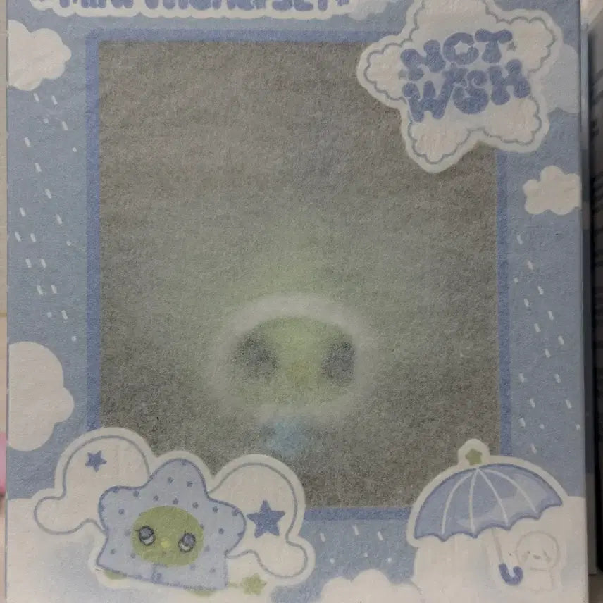 미니 위츄 미개봉