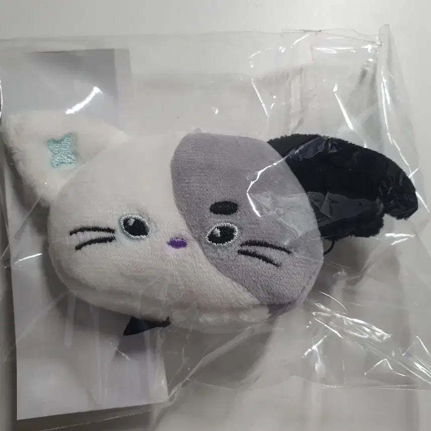 엑디즈 엑몬즈 냥듀 페이스 키링