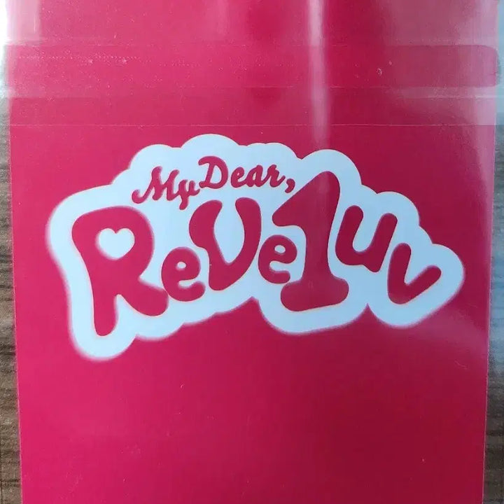 레드벨벳 아이린 my dear 팬콘 포카