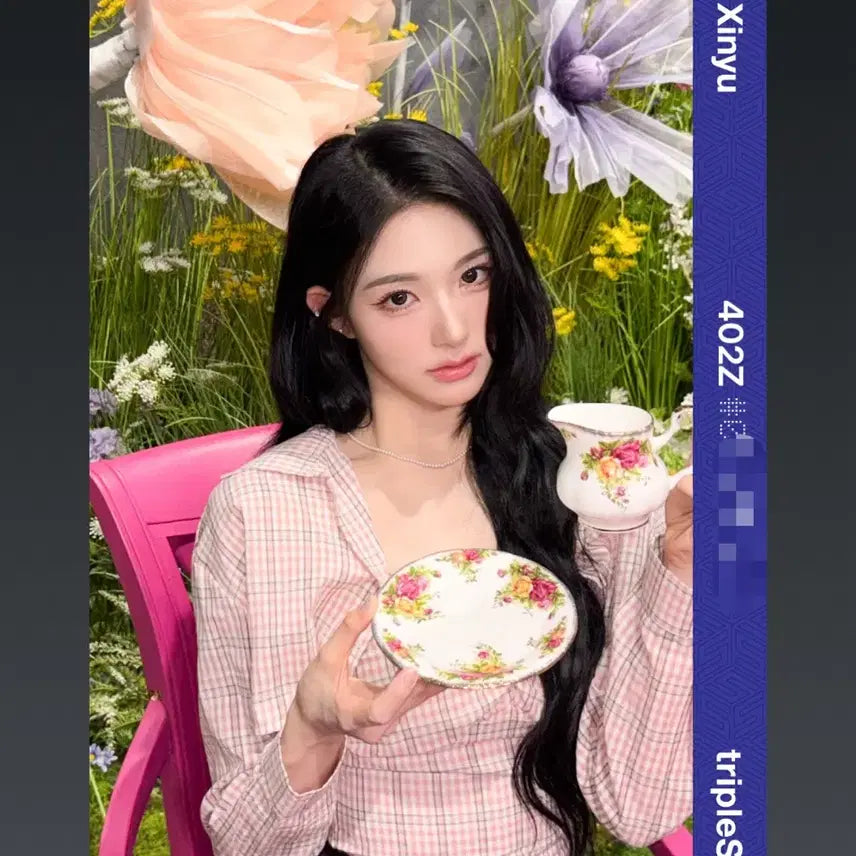 트리플에스 신위 pco aa402