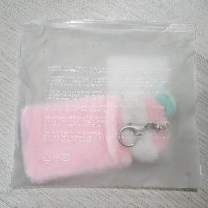 세븐틴 봉봉이 포카 홀더 판매합니다