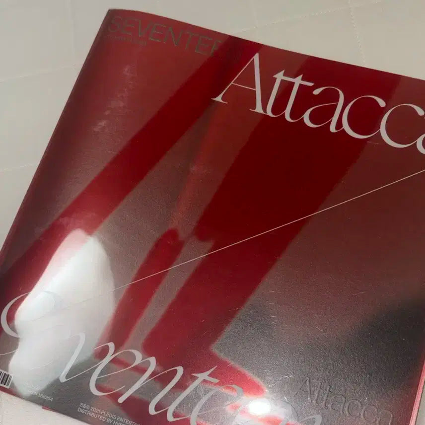 세븐틴 아타카 앨범