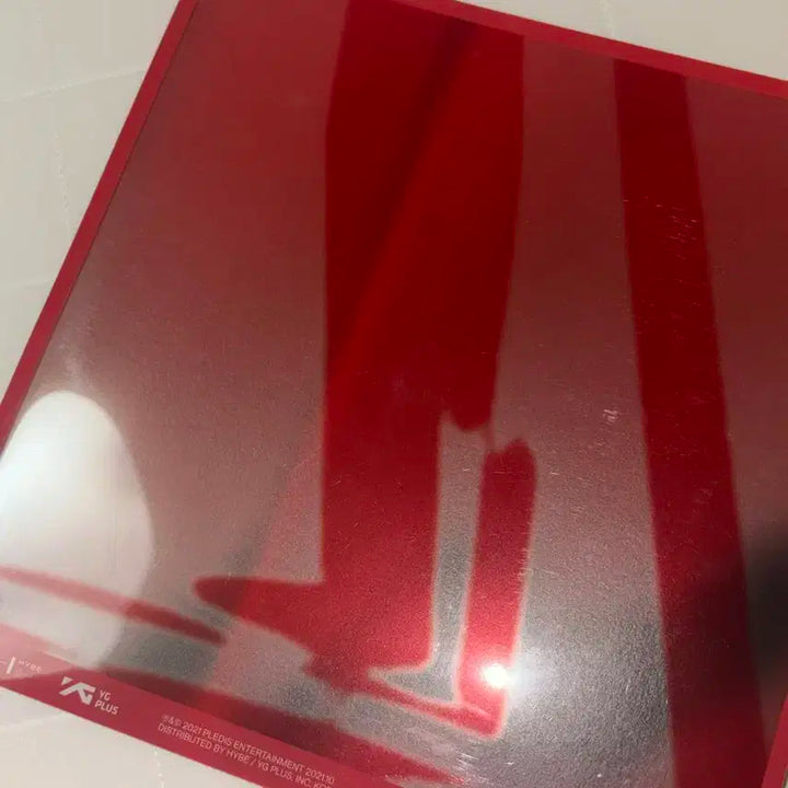 세븐틴 아타카 앨범