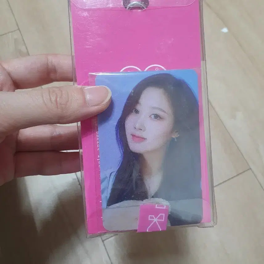 에스파 아크릴 키링 지젤