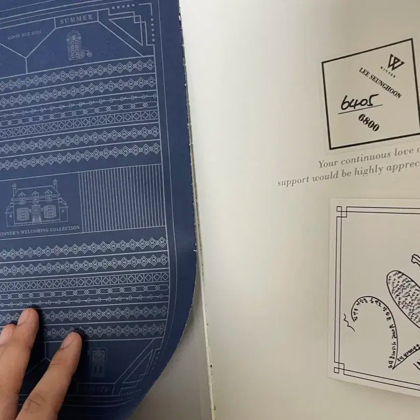 위너 웰커밍 컬렉션 DVD