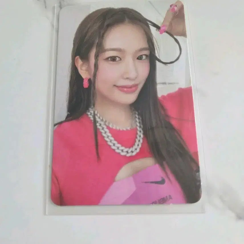 아이브 에프터라이크 버전2 유진