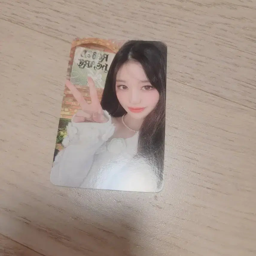 스타리버 원영 팔아요
