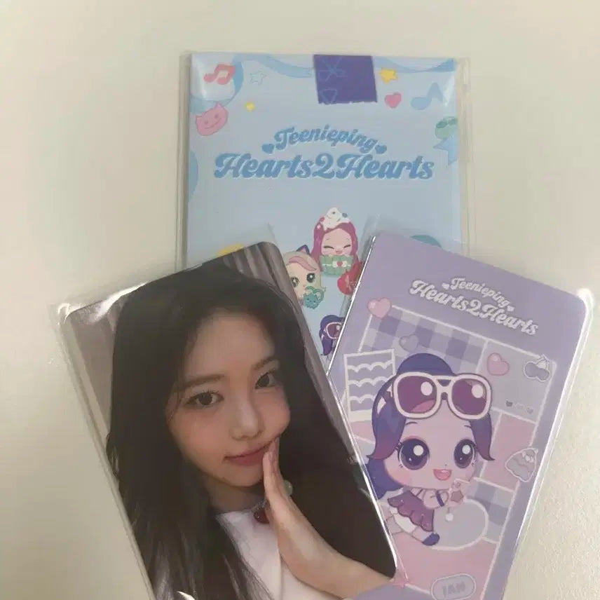 배포) 하츠투하츠 티니핑 트레카 이안 set 포카 양도