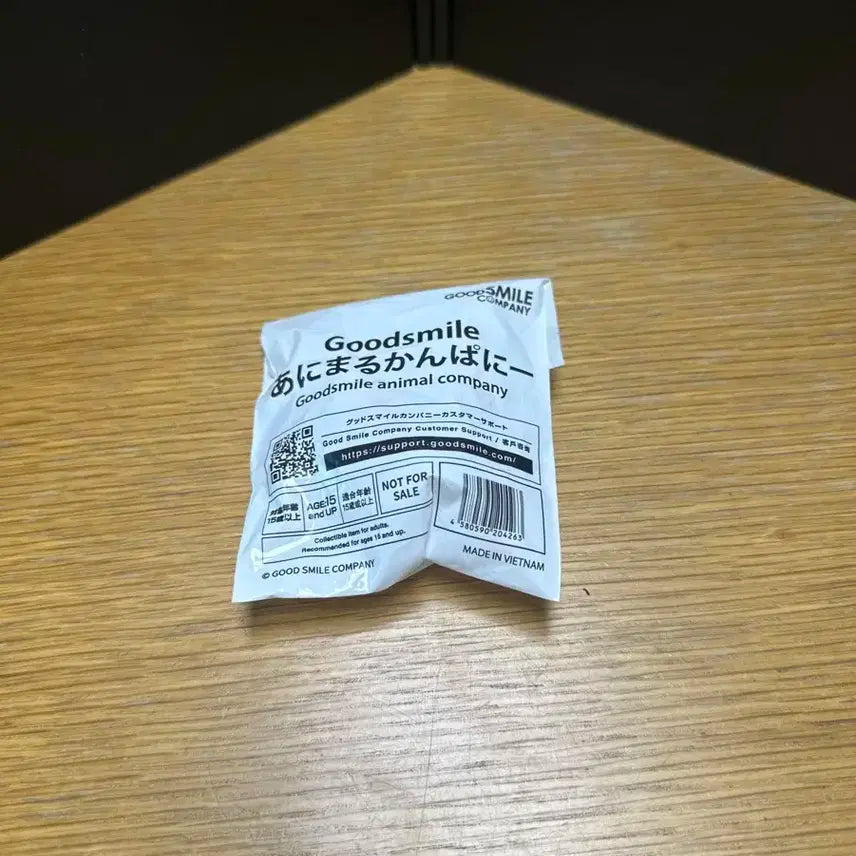 굿스마일 팝업 동물 피규어 햄스터 미개봉