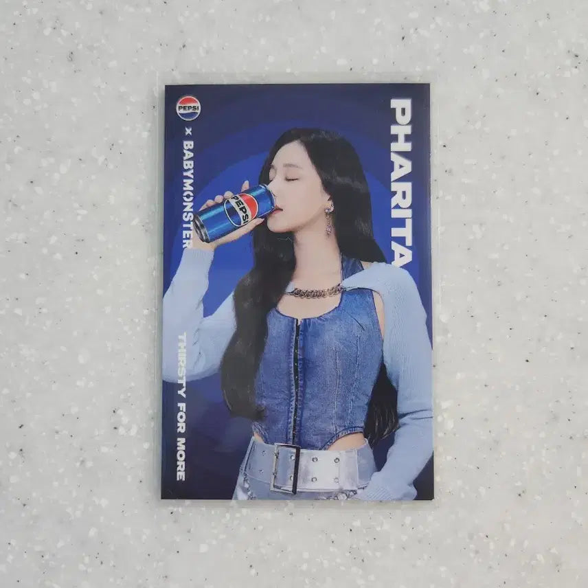 BABYMONSTER PEPSI PHARITA 베몬 펩시 파리타
