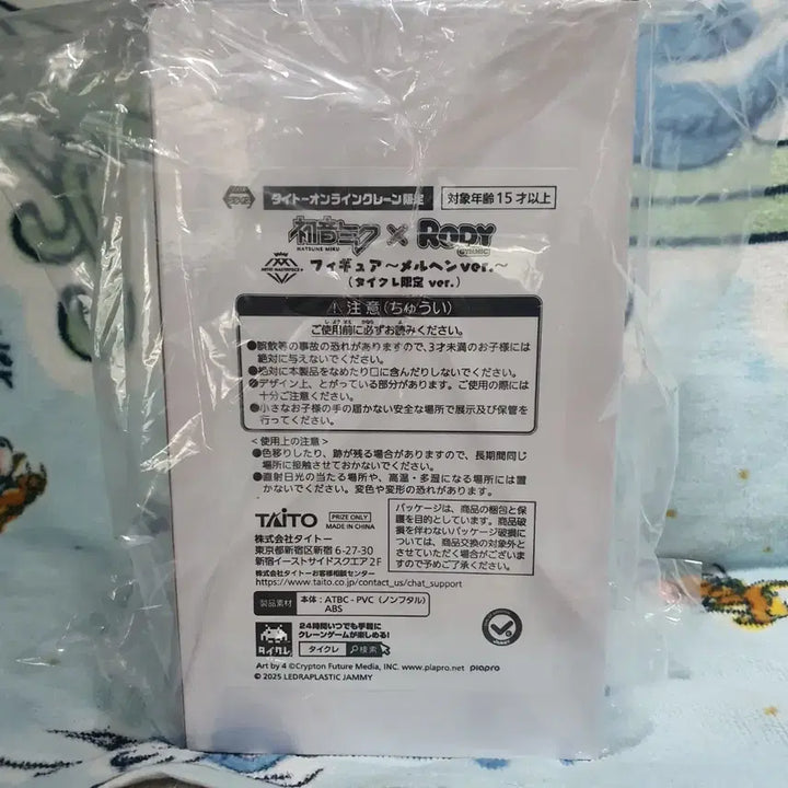 νμ΄ν  νμ  νμΈ λ€λ―ΈμΏ  λ‘λ AMP+ λ©λ₯΄ν¨ μ΄λλ μ»¬λ¬ νΌκ·μ΄