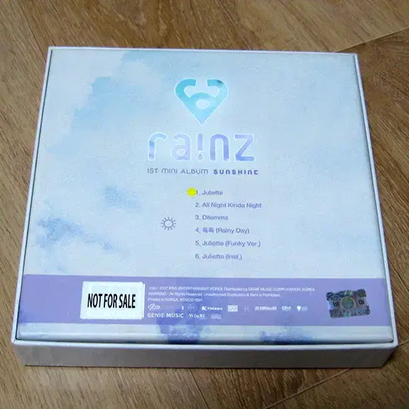 레인즈 (Rainz) 친필싸인 CD - 미니앨범 1집 : Sunshine
