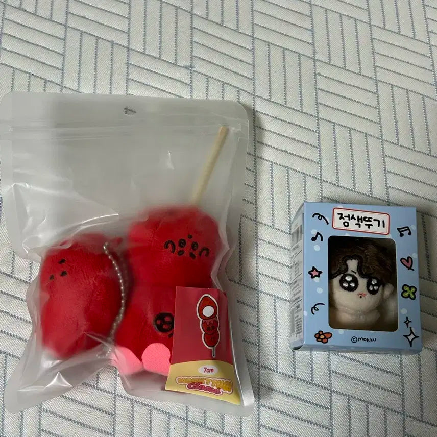 정국 꾸꾸사우나 팝업 정색뚜기+탕후루옷 (미개봉)