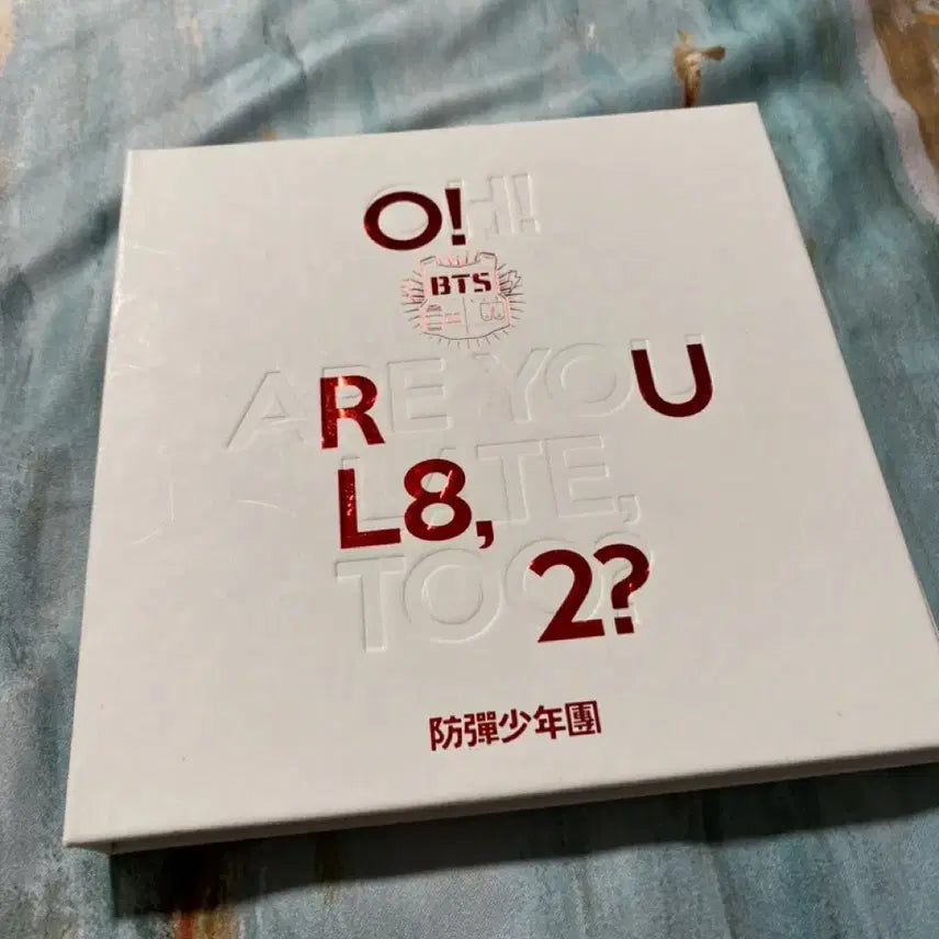 BTS 방탄소년단 O!RUL8,2? 앨범