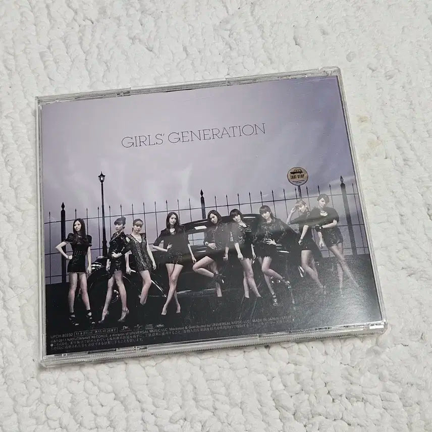 소녀시대 일본 Mr.Taxi 앨범