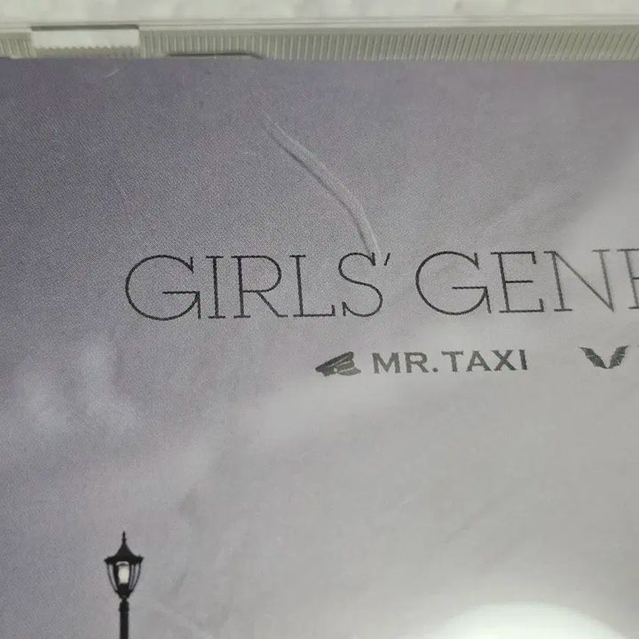 소녀시대 일본 Mr.Taxi 앨범