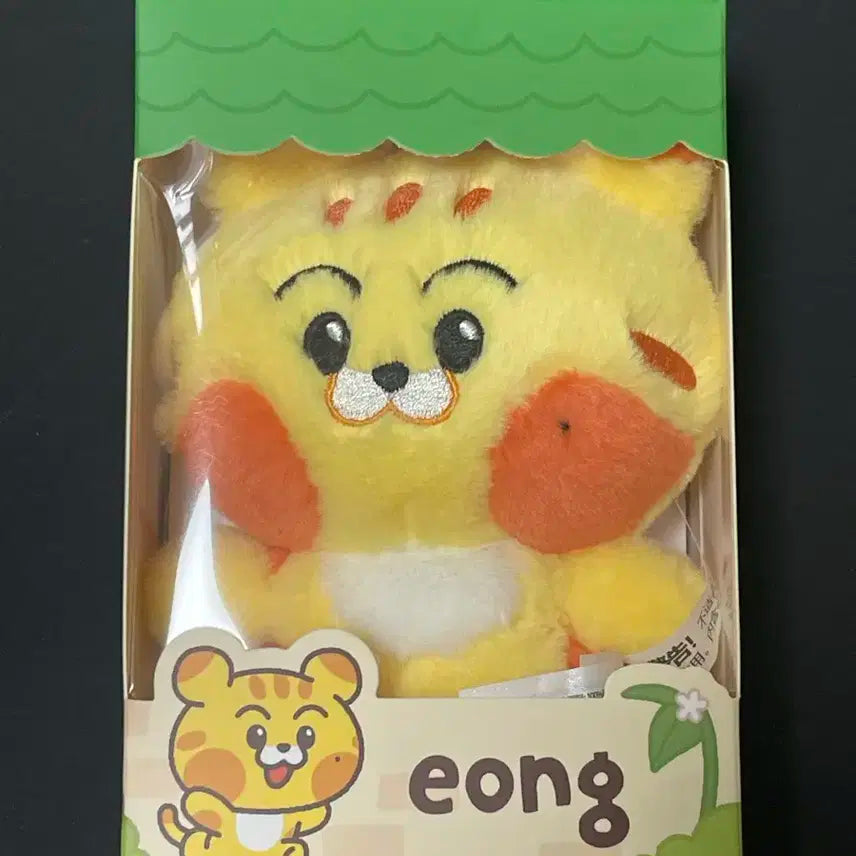 NCT DREAM LINE FRIENDS DREAMIES マーク NCT DREAM LINE FRIENDS DREAMIES マーク NCT DREAM Dreamiez