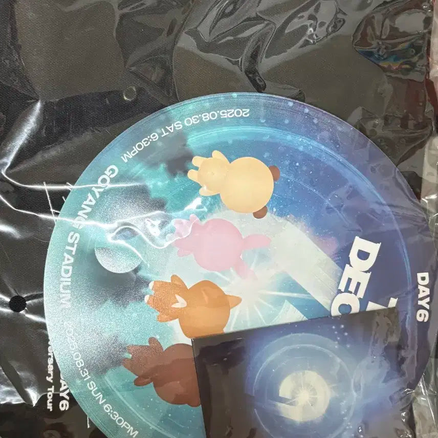 데이식스 콘서트 입장 기프트 미개봉 (첫콘)