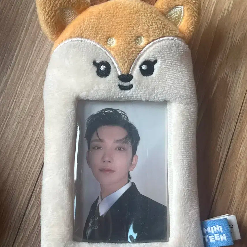 조슈아 미니틴 샤슴이 포카홀더