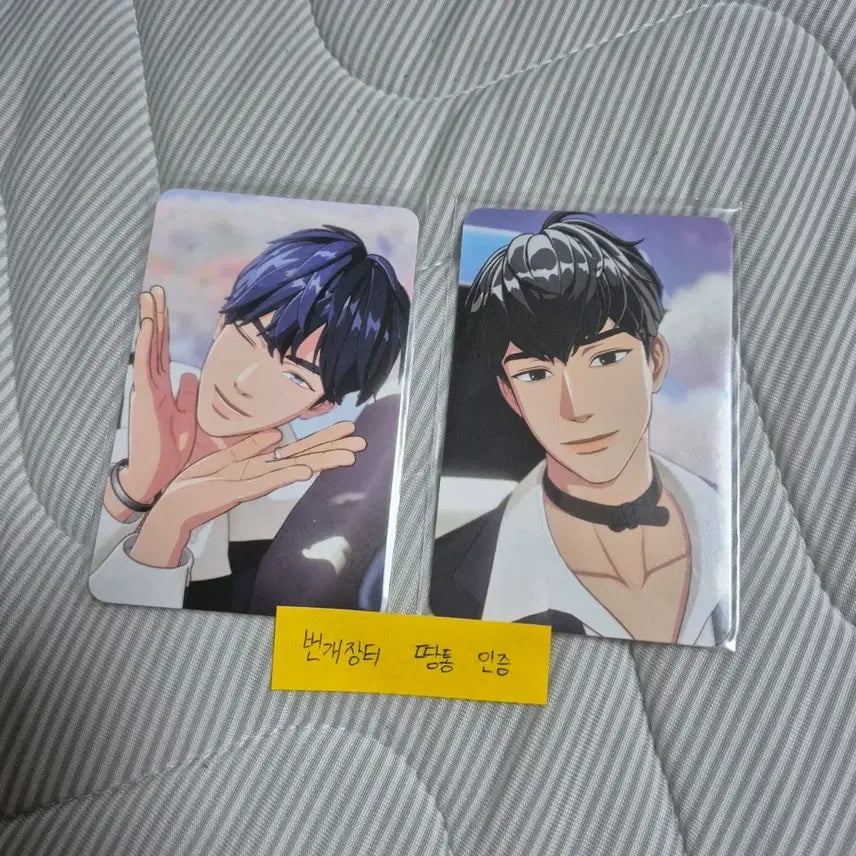 플레이브 예준 하민 더현대 1주년 팝업 럭드 포카