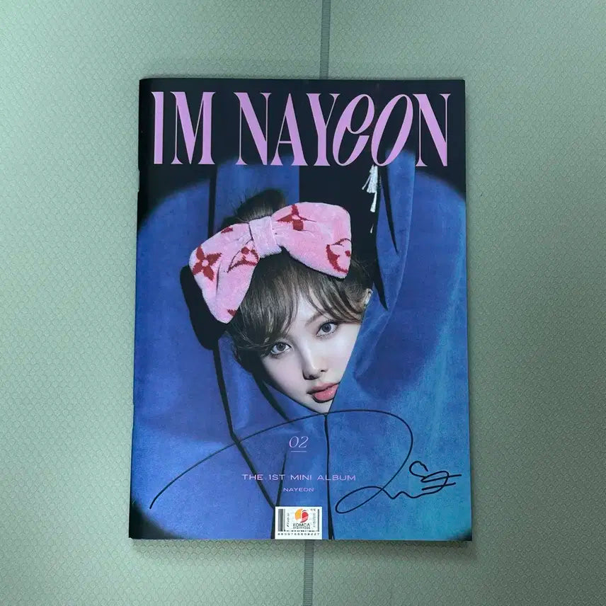 트와이스 나연 솔로앨범 1집 아임나연 팝 친필사인앨범