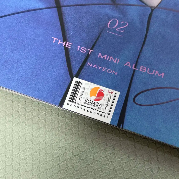 트와이스 나연 솔로앨범 1집 아임나연 팝 친필사인앨범