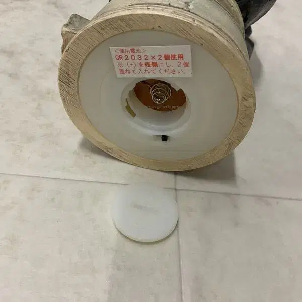 게드전기 라이트업 피규어