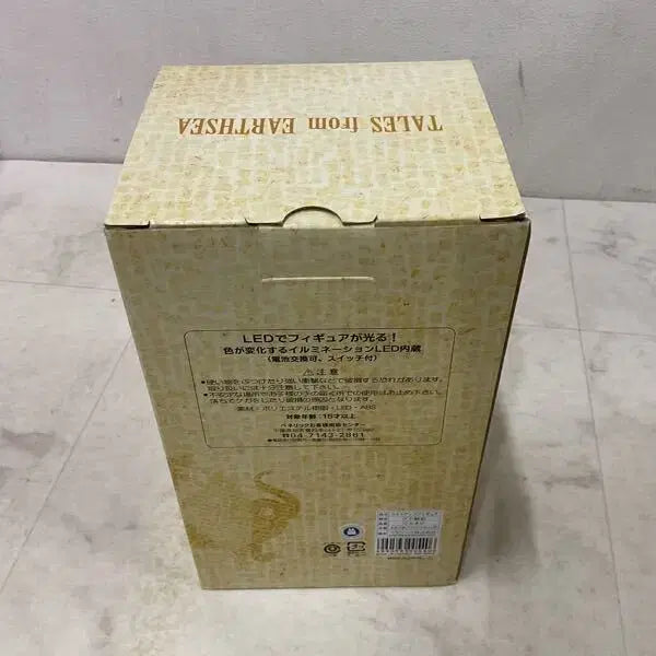 게드전기 라이트업 피규어