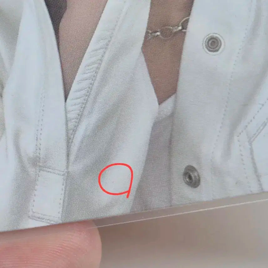 방탄bts 퍼투댄 앨범 포카 /진지민