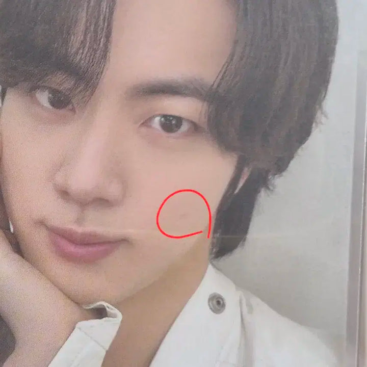 방탄bts 퍼투댄 앨범 포카 /진지민