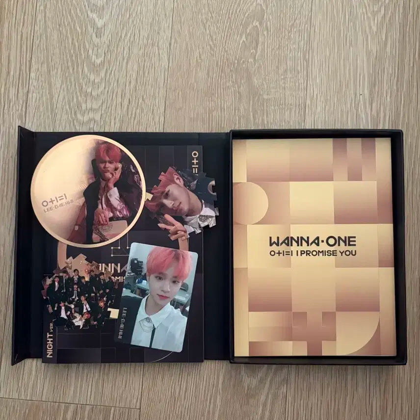 워너원 0+1=I PROMISE YOU 앨범 친필싸인 비매 품
