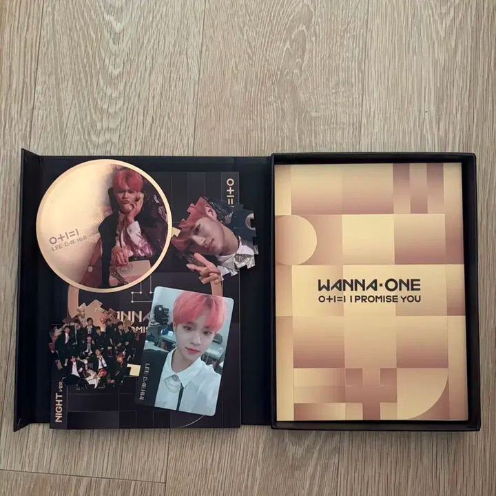 워너원 0+1=I PROMISE YOU 앨범 친필싸인 비매 품