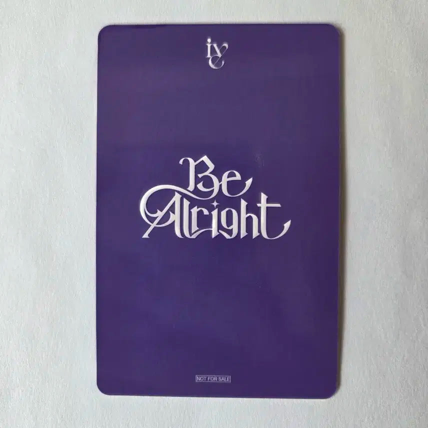 아이브 비얼라잇 타워레코드 시부야 한정 럭키드로 이서