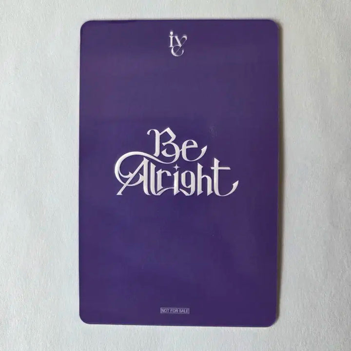 아이브 비얼라잇 타워레코드 시부야 한정 럭키드로 이서