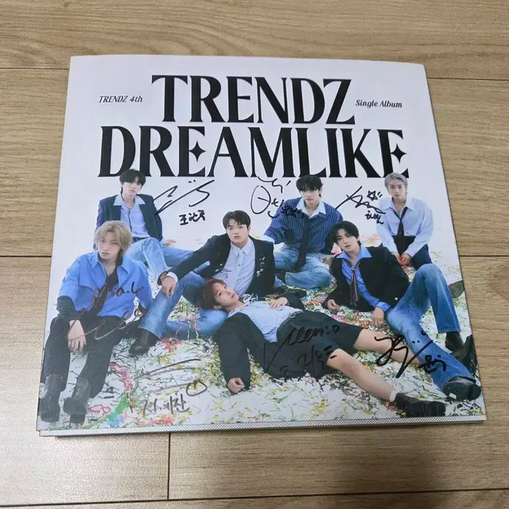 Trendz 트렌드지 친필싸인 비매 앨범 kpop 아이돌 보이그룹