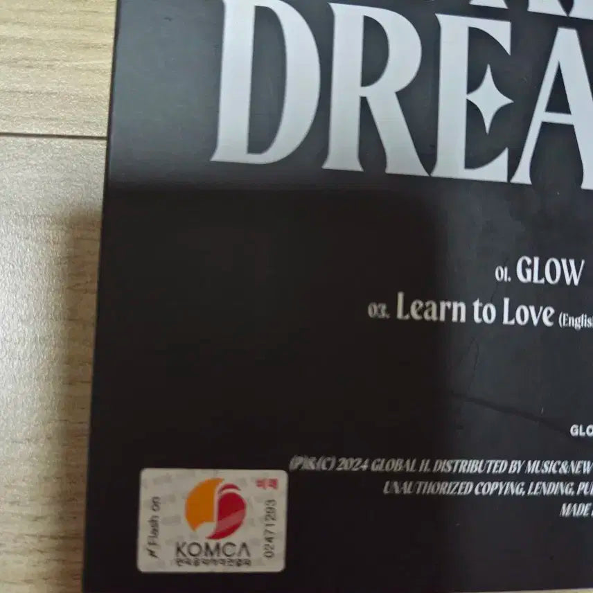 Trendz 트렌드지 친필싸인 비매 앨범 kpop 아이돌 보이그룹