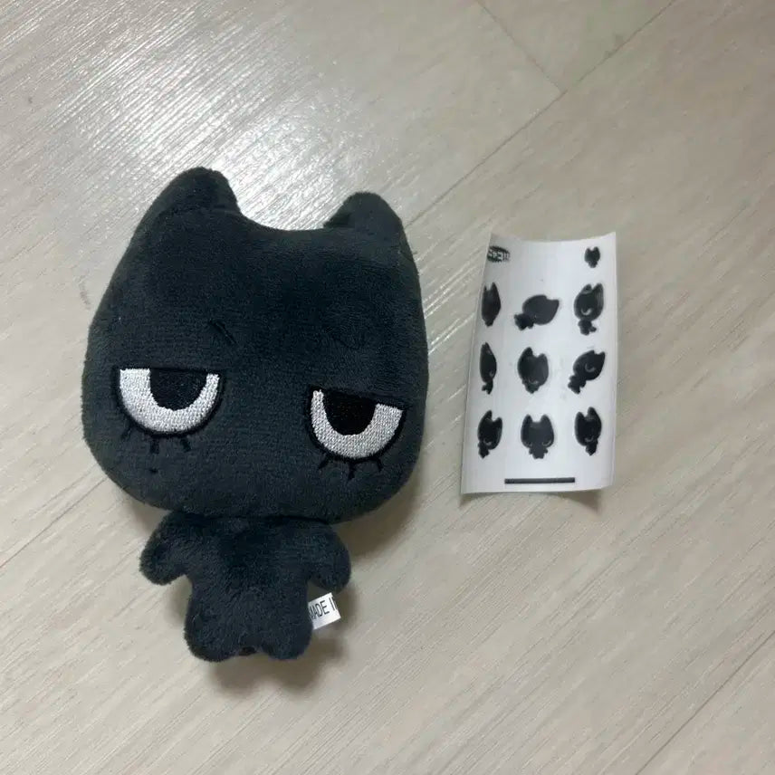 보넥도 한태산 인형 태냐코