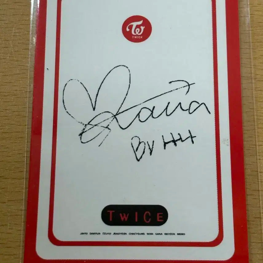 트와이스 사나 포토카드