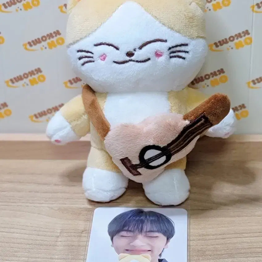 온앤오프 온꼬미즈 플러시인형 뀬둥이(민균)