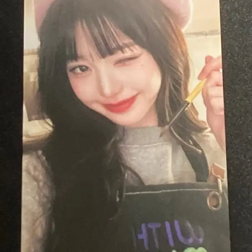 장원영 위드뮤 포토카드