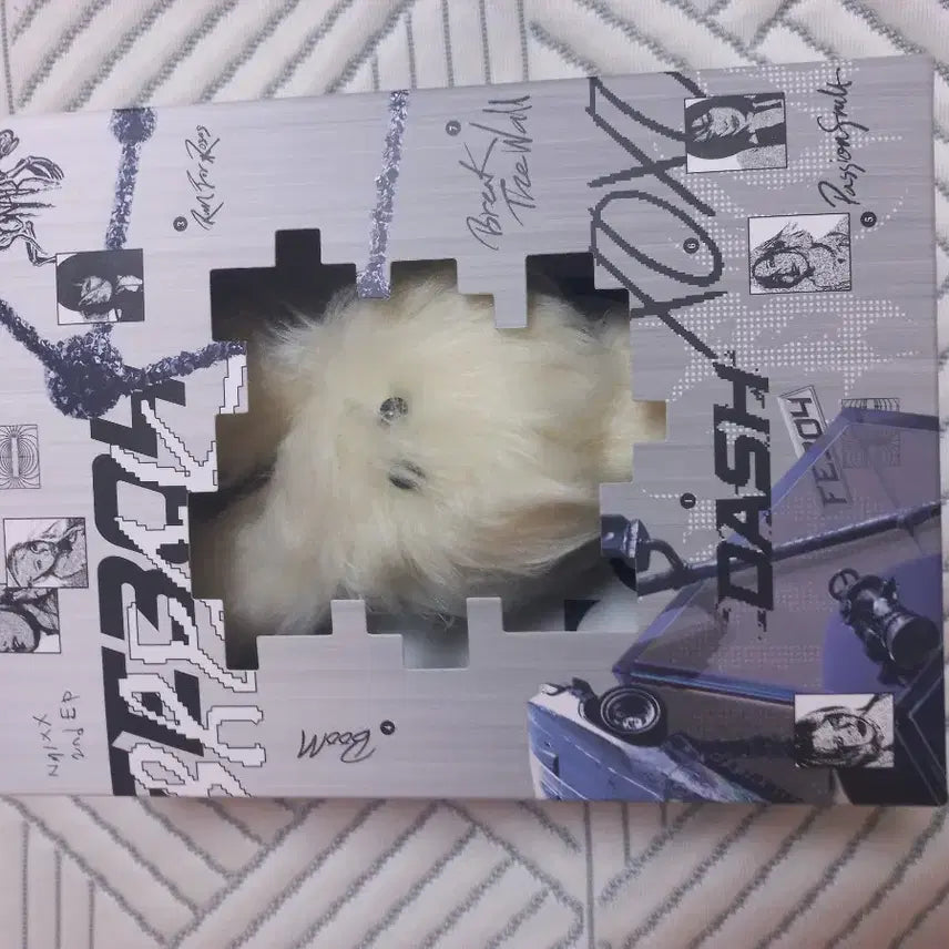 엔믹스 해원 해파리 대쉬 한정판 앨범